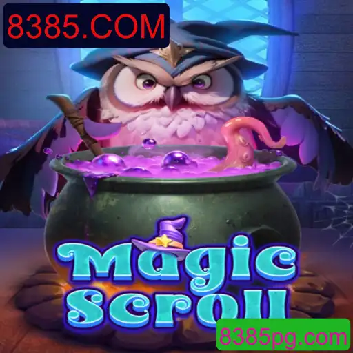 MagicScroll: Tudo o que você Precisa Saber sobre o Jogo Revolucionário
