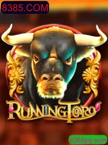 Descubra o Fascinante Mundo de RunningToro